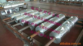 深圳市红树林金属材料有限公司金属包装材料产品列表与特性