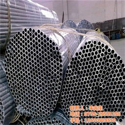 鑫城盟金属 不锈钢材料架高清大图展示与金属材料解析