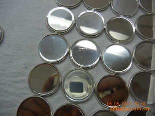 上海尚宇环保材料公司金属材料产品清单 专业铸造绿色未来