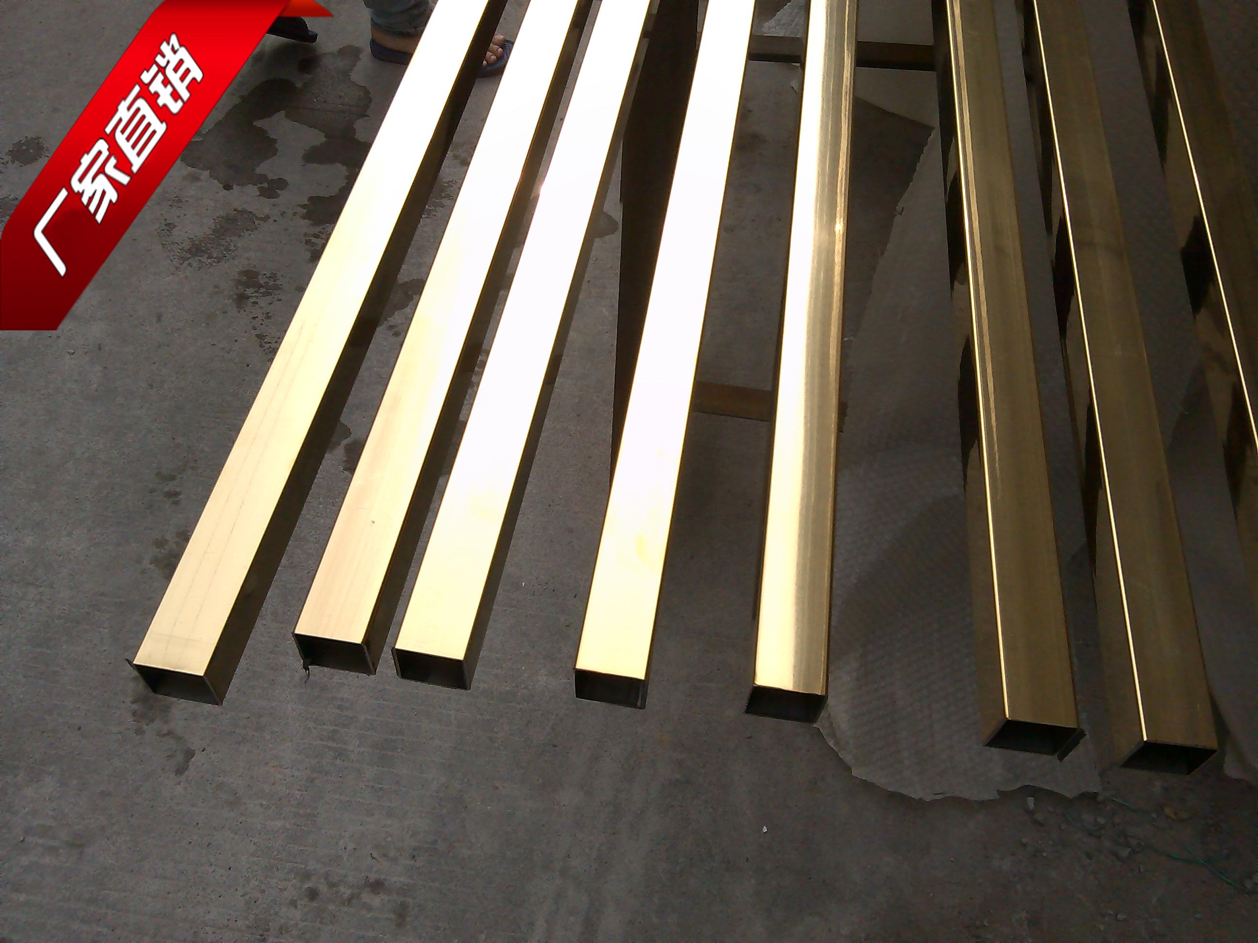 201不锈钢方管80*80*2.2 黄钛金与黑钛金方管的特性与应用