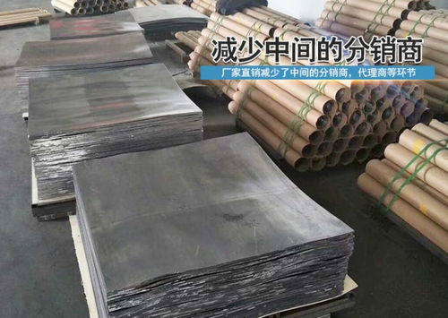 探秘铅板 顺锦达金属材料批发与3mm铅板的专业解析